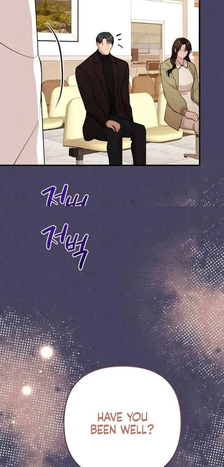 Read A Twisted Reunion chapter 17 image 68 on Lezhin