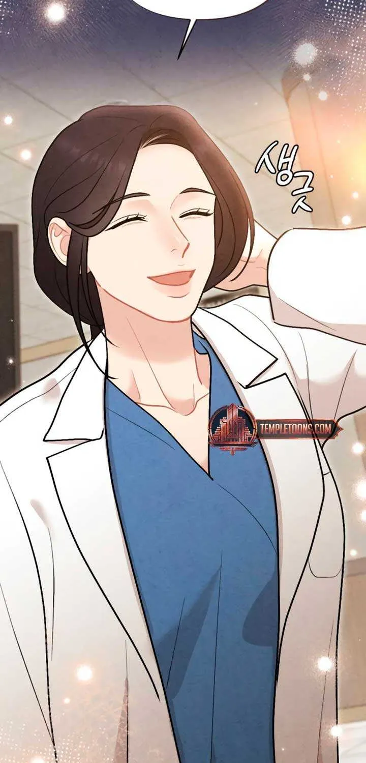 Read A Twisted Reunion chapter 17 image 69 on Lezhin