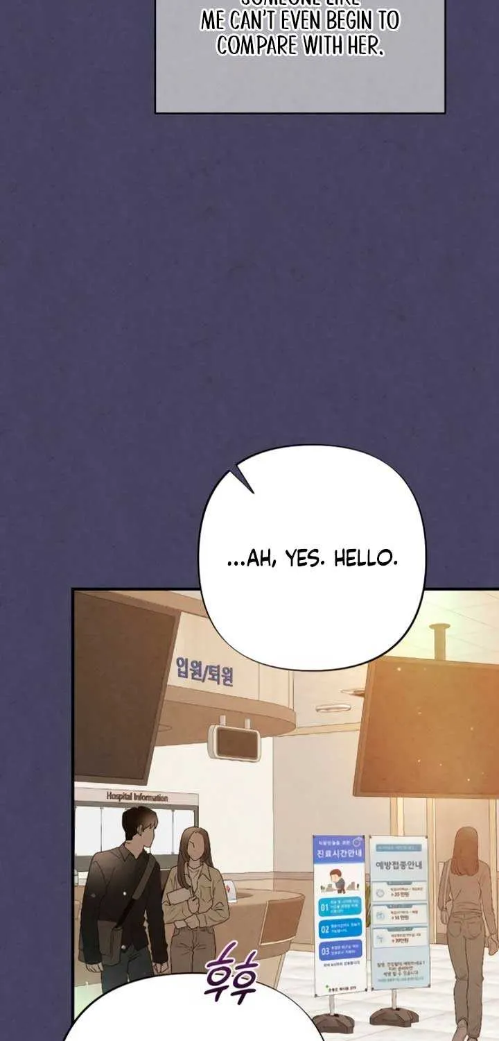 Read A Twisted Reunion chapter 17 image 74 on Lezhin