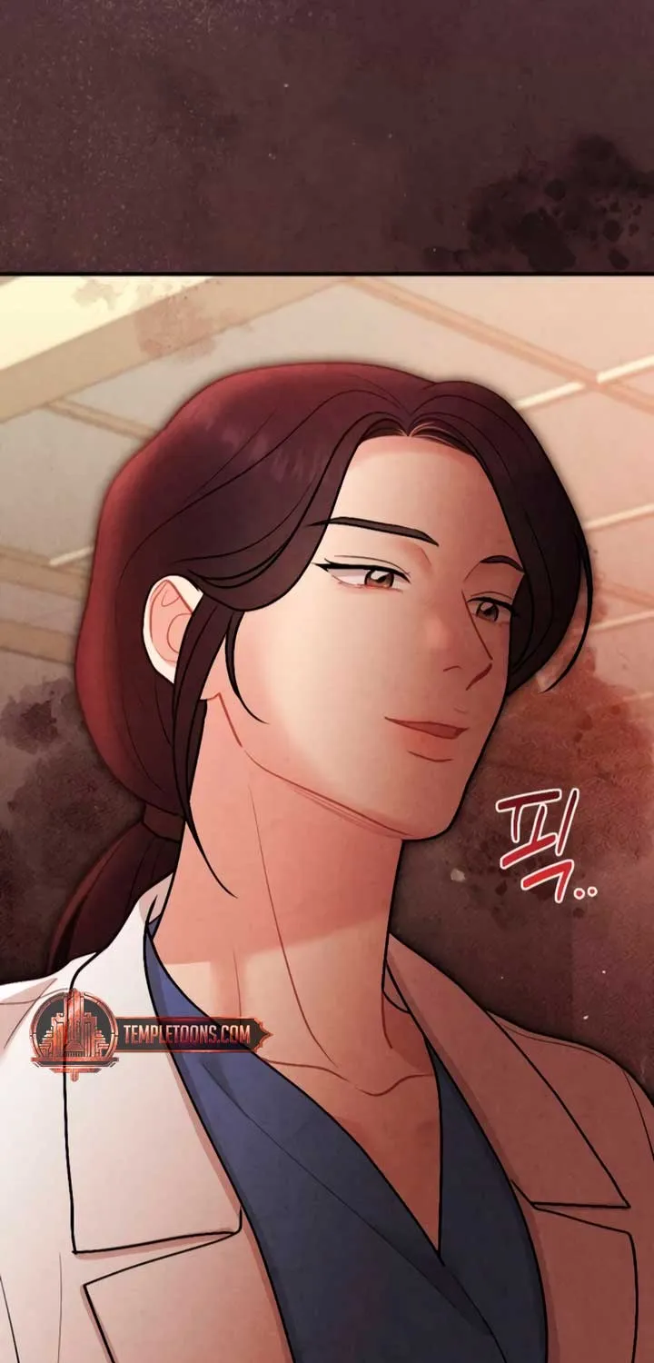 Read A Twisted Reunion chapter 17 image 80 on Lezhin