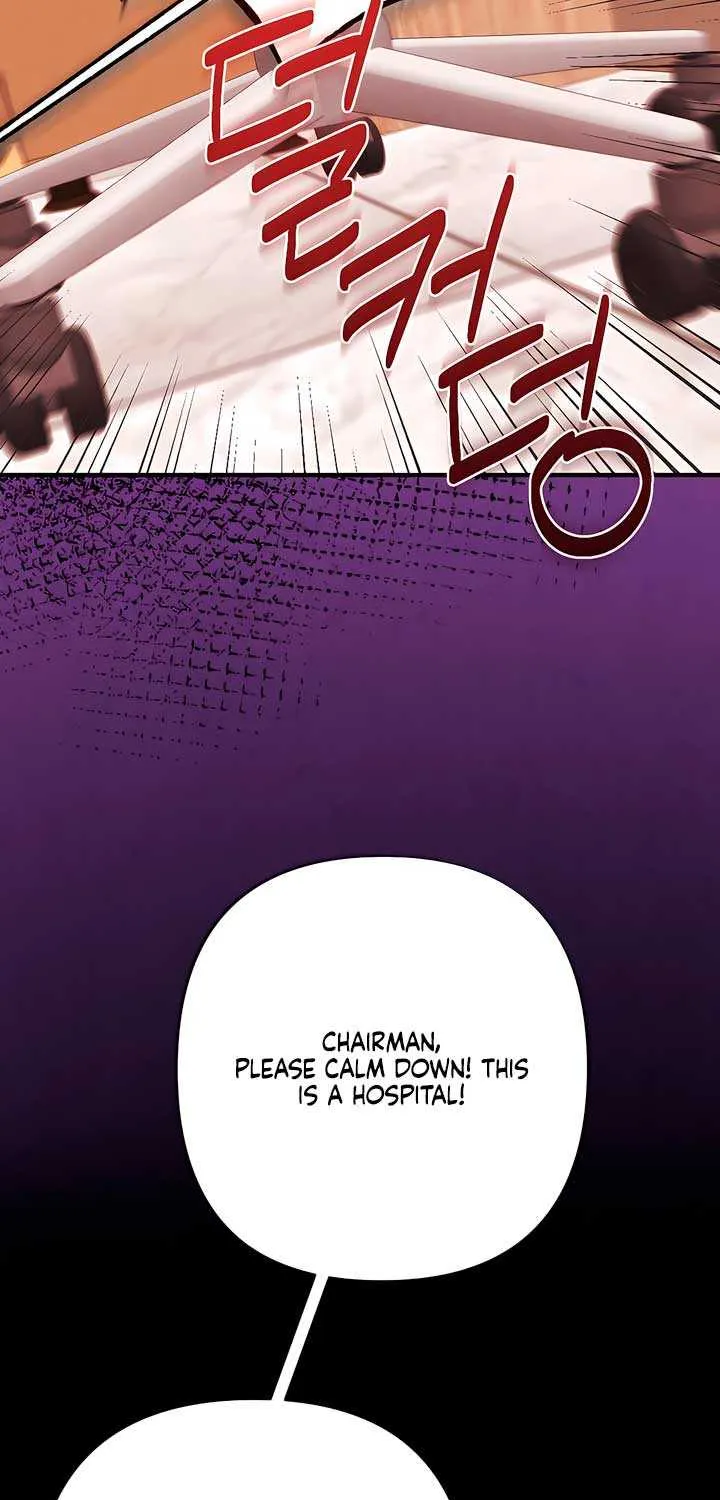 Read A Twisted Reunion chapter 18 image 13 on Lezhin