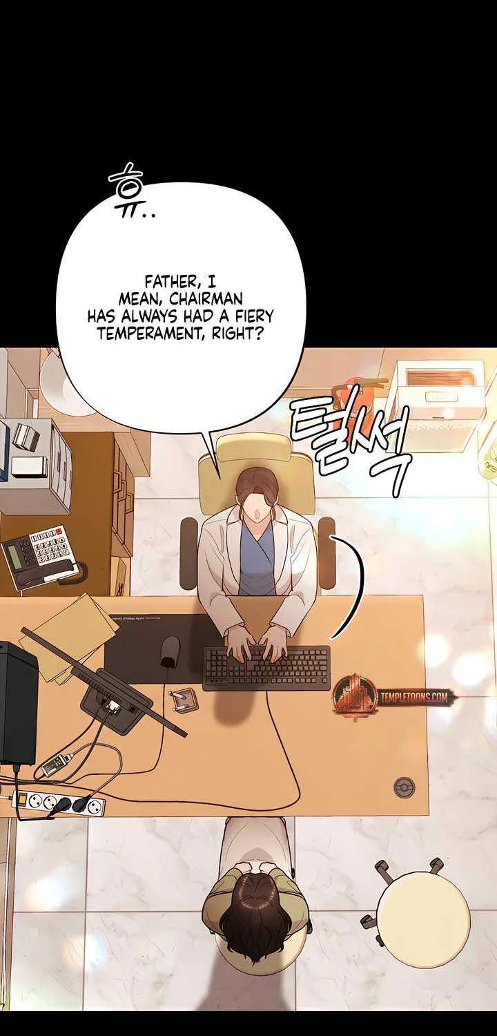 Read A Twisted Reunion chapter 18 image 24 on Lezhin