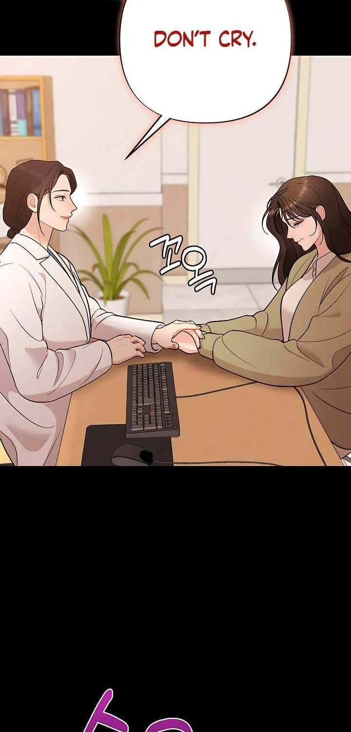 Read A Twisted Reunion chapter 18 image 30 on Lezhin