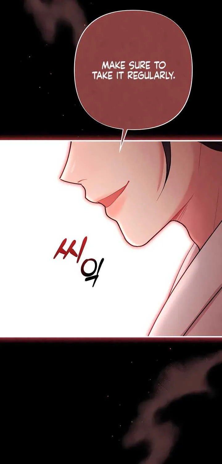 Read A Twisted Reunion chapter 18 image 33 on Lezhin