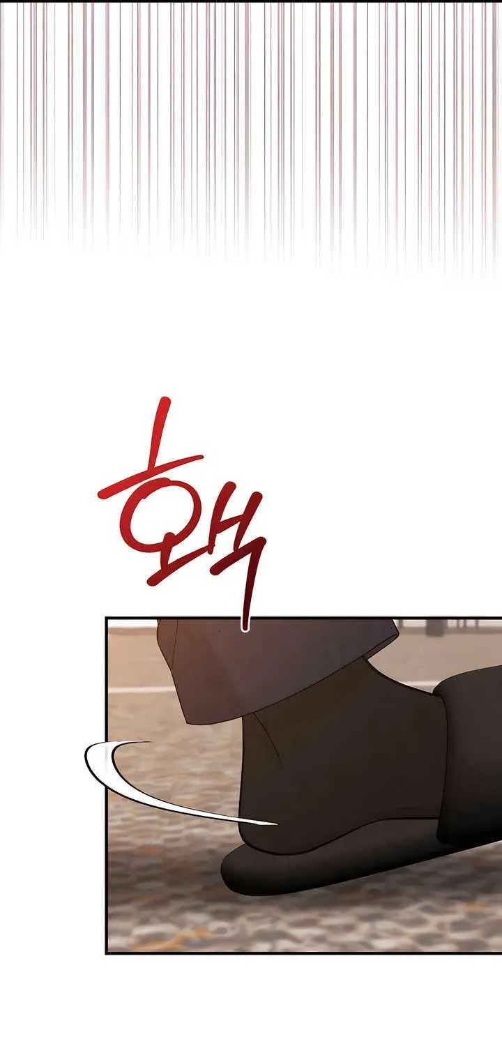 Read A Twisted Reunion chapter 18 image 41 on Lezhin