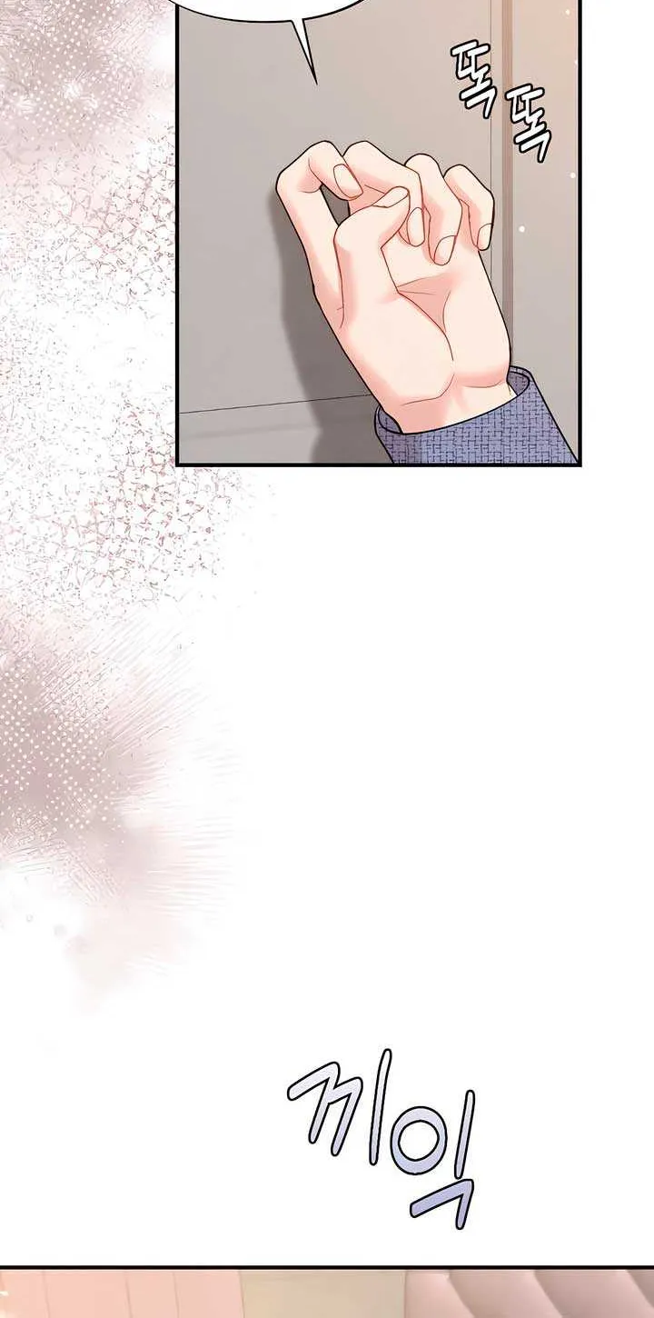 Read A Twisted Reunion chapter 18 image 48 on Lezhin