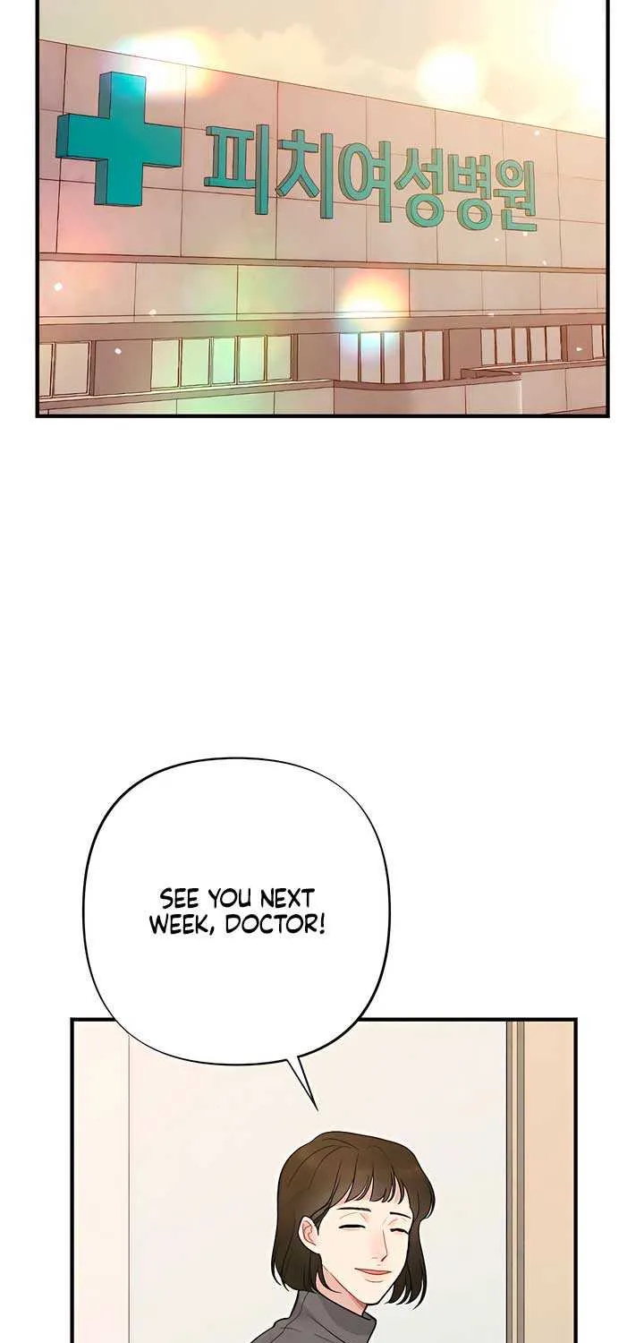 Read A Twisted Reunion chapter 18 image 53 on Lezhin