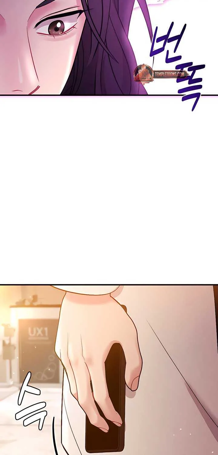 Read A Twisted Reunion chapter 18 image 77 on Lezhin