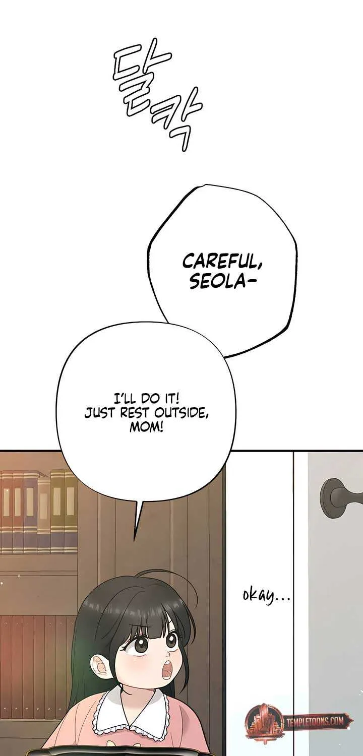 Read A Twisted Reunion chapter 19 image 19 on Lezhin