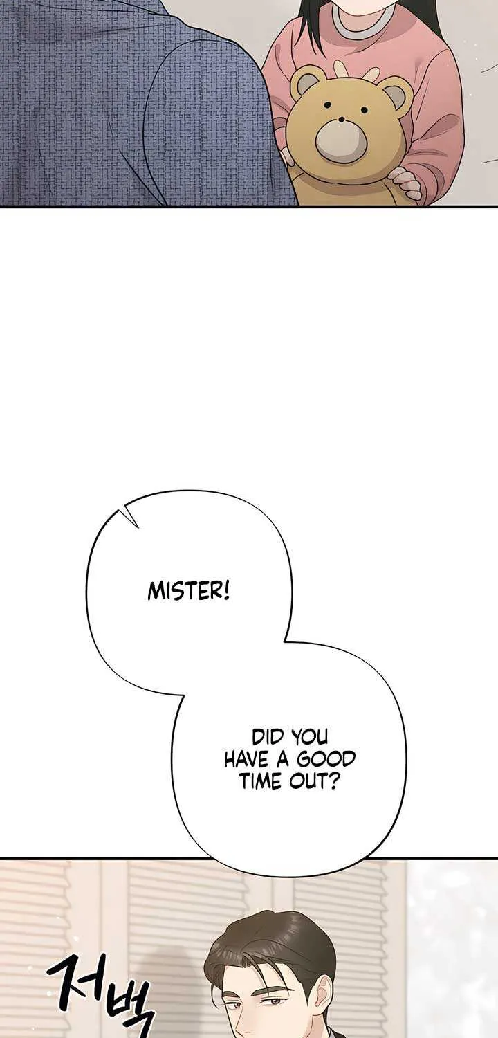 Read A Twisted Reunion chapter 19 image 2 on Lezhin