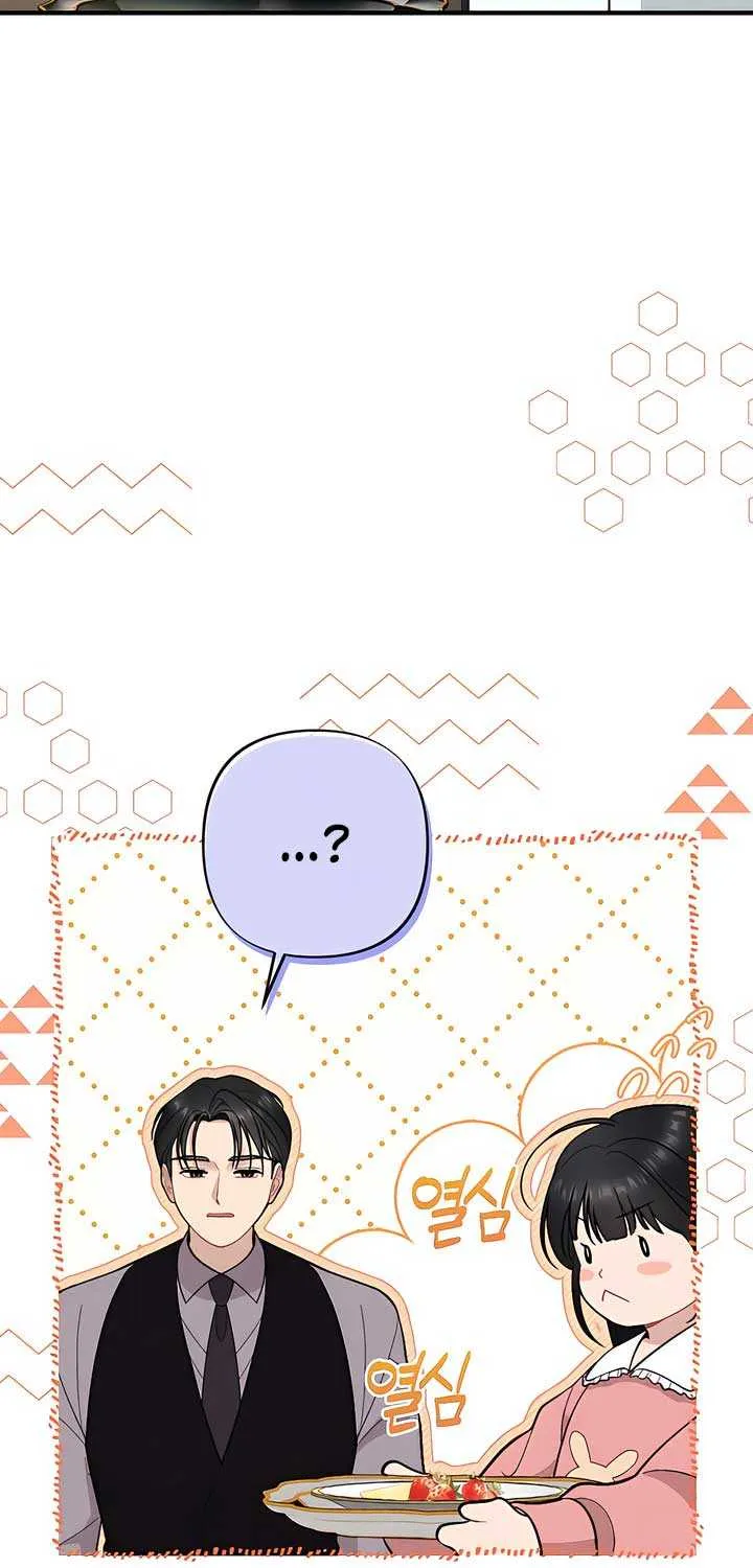 Read A Twisted Reunion chapter 19 image 20 on Lezhin