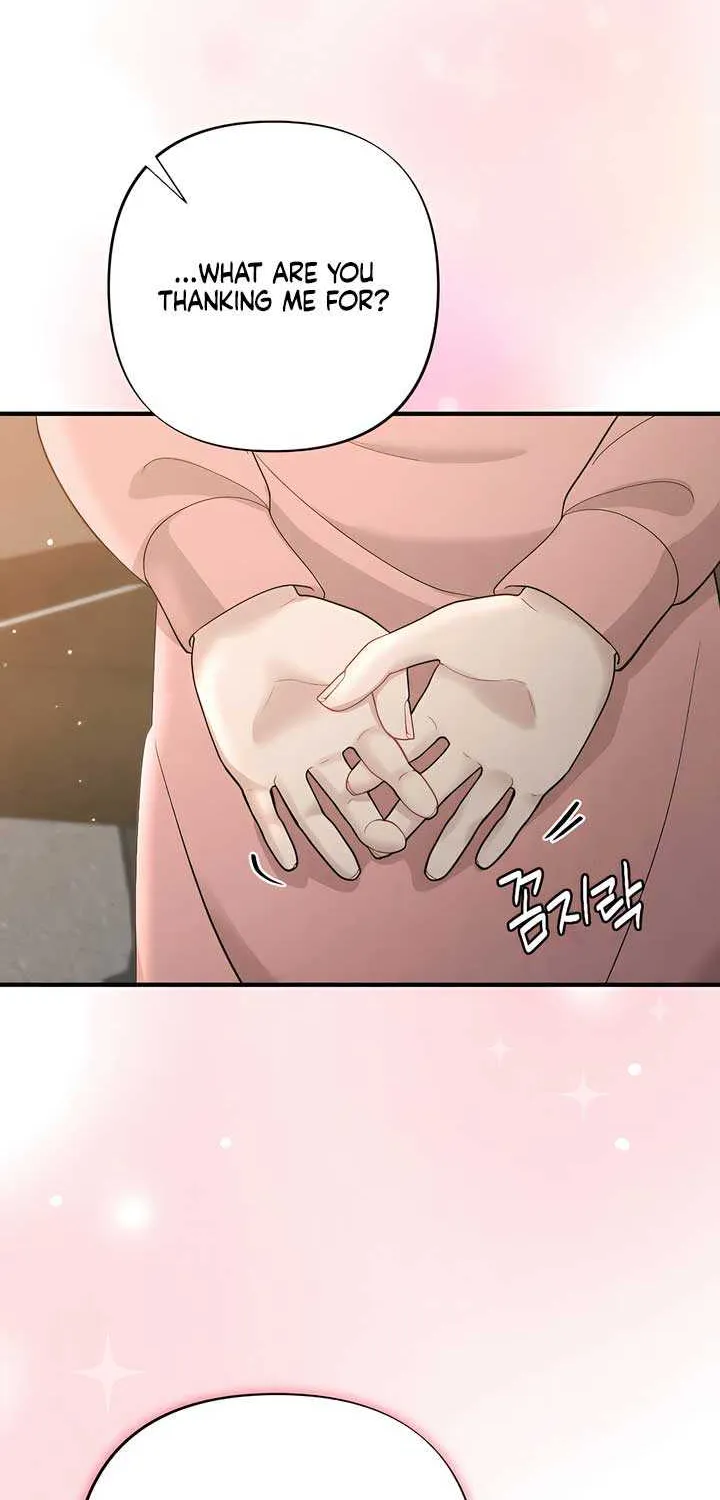 Read A Twisted Reunion chapter 19 image 25 on Lezhin