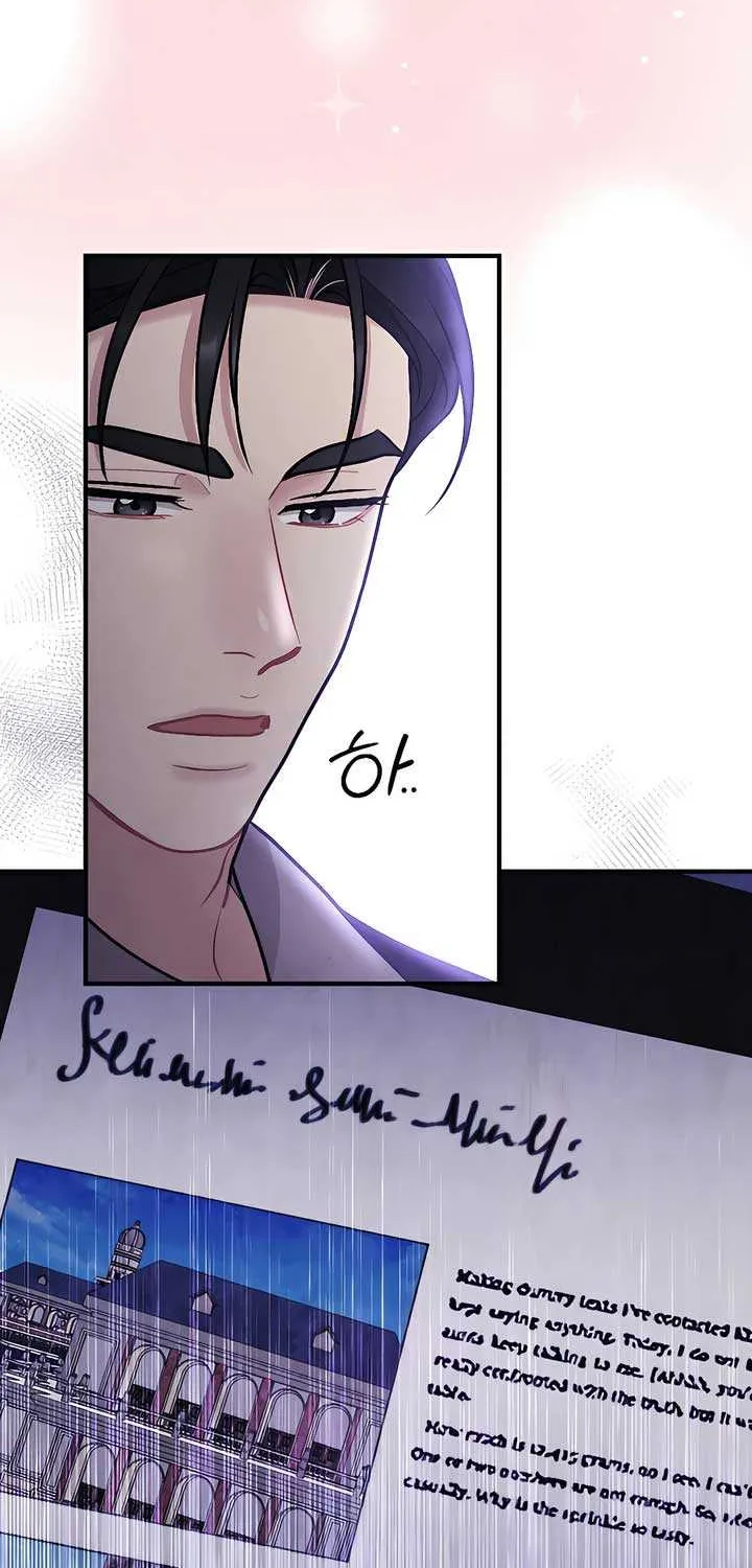 Read A Twisted Reunion chapter 19 image 27 on Lezhin