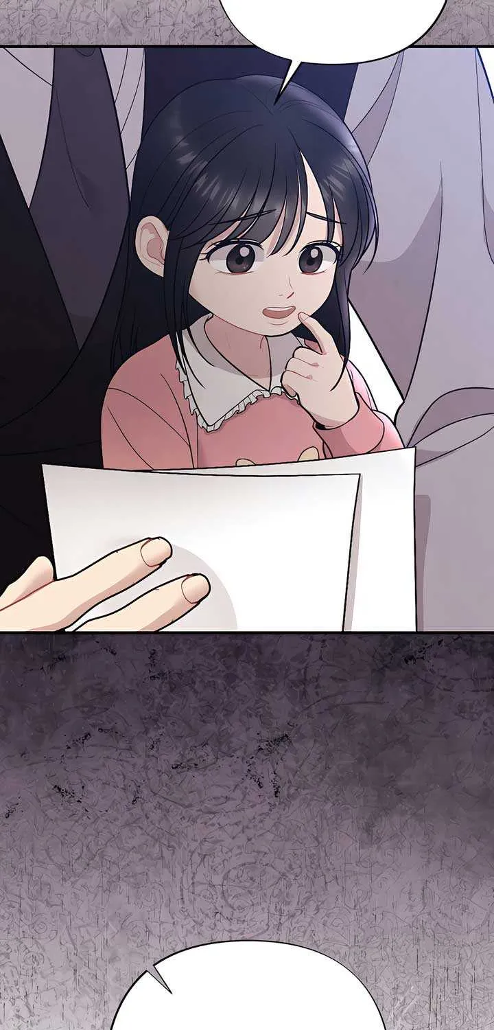Read A Twisted Reunion chapter 19 image 36 on Lezhin