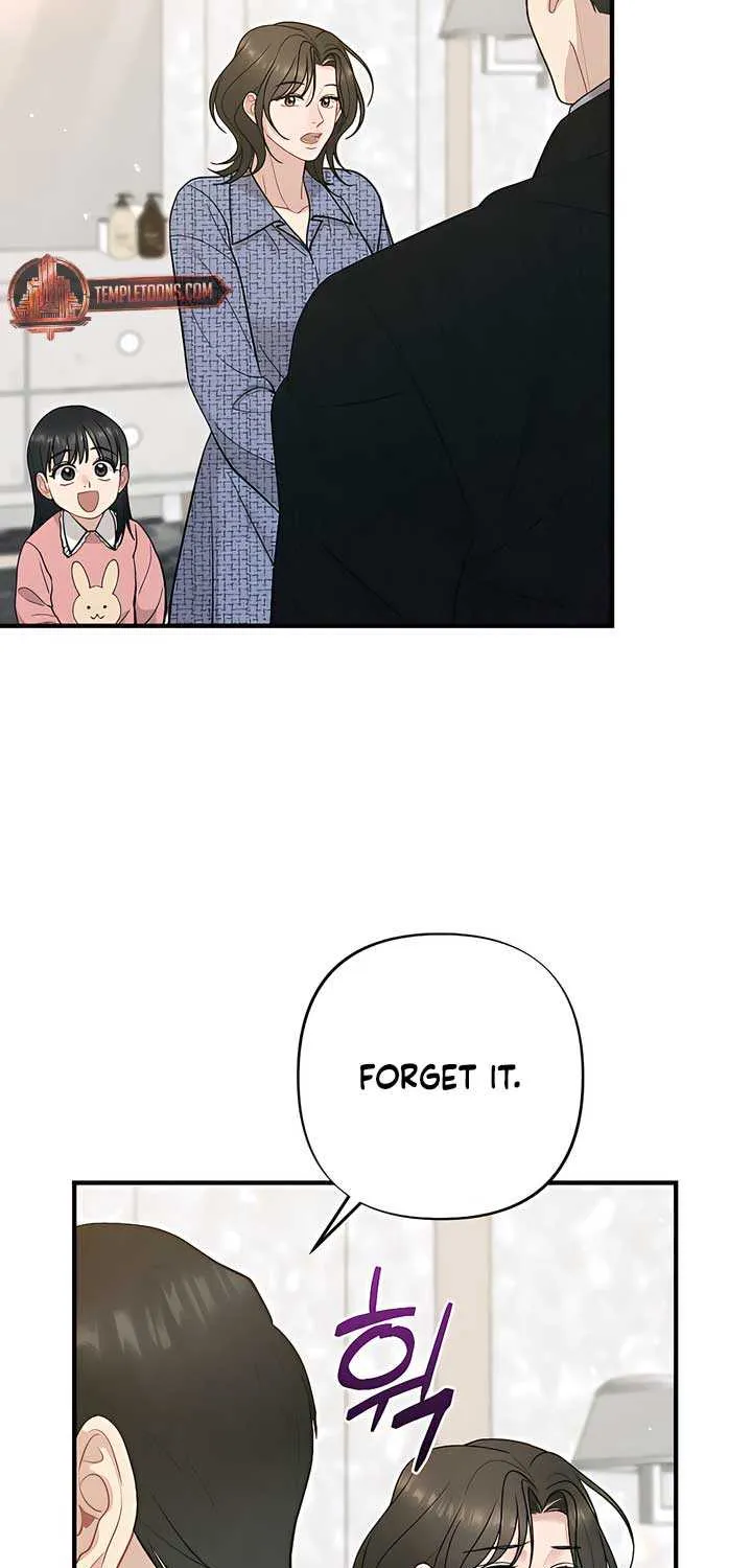 Read A Twisted Reunion chapter 19 image 4 on Lezhin