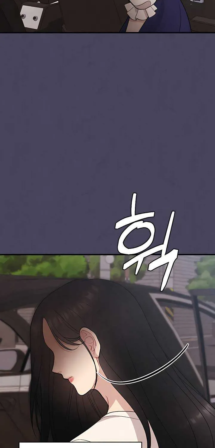 Read A Twisted Reunion chapter 19 image 43 on Lezhin