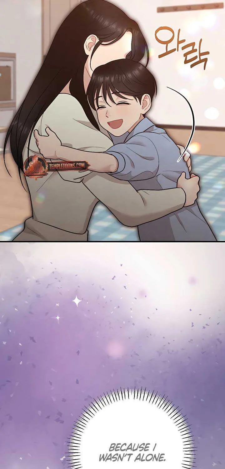 Read A Twisted Reunion chapter 19 image 51 on Lezhin
