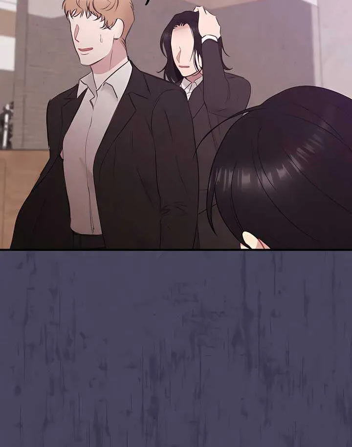 Read A Twisted Reunion chapter 19 image 63 on Lezhin