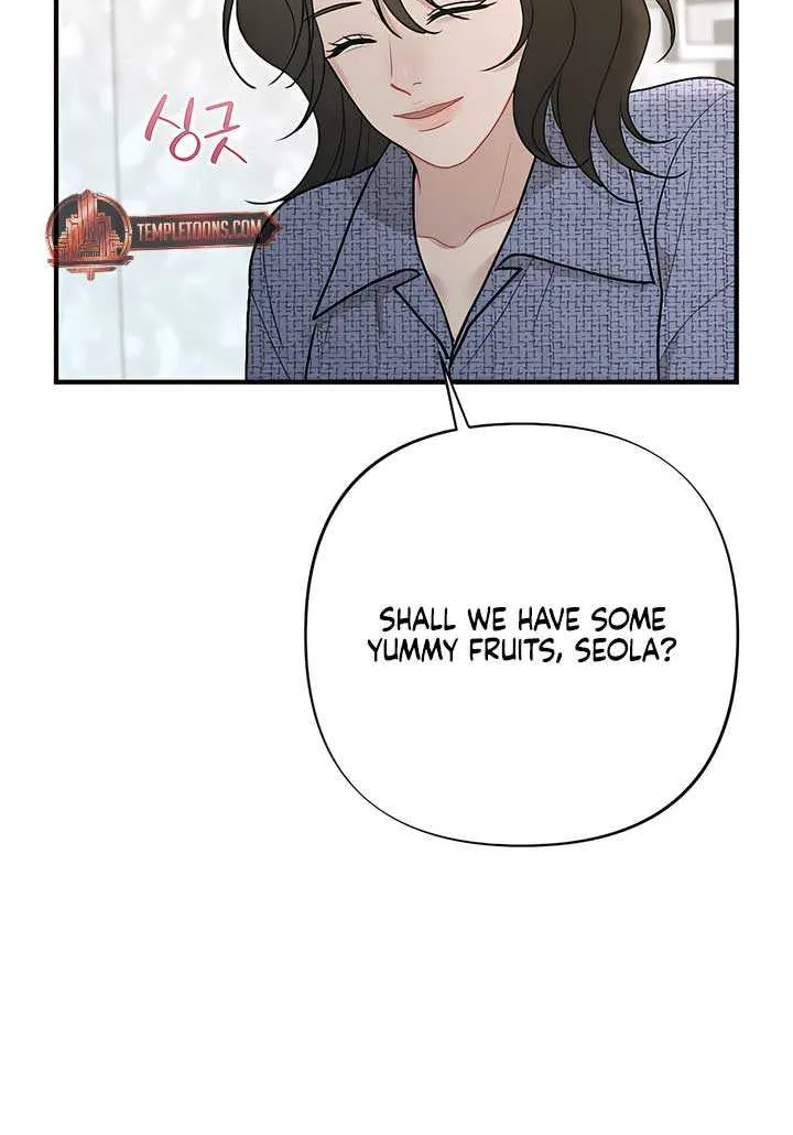 Read A Twisted Reunion chapter 19 image 7 on Lezhin