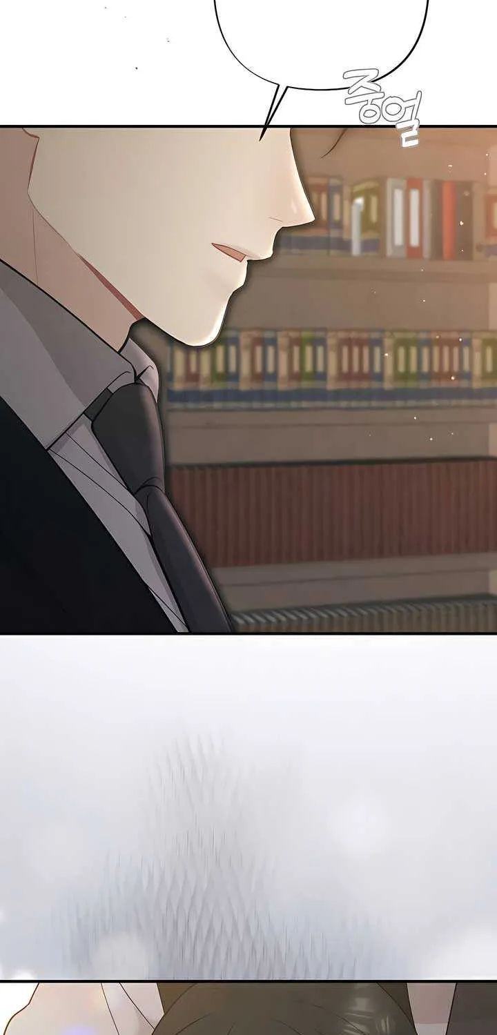 Read A Twisted Reunion chapter 19 image 70 on Lezhin