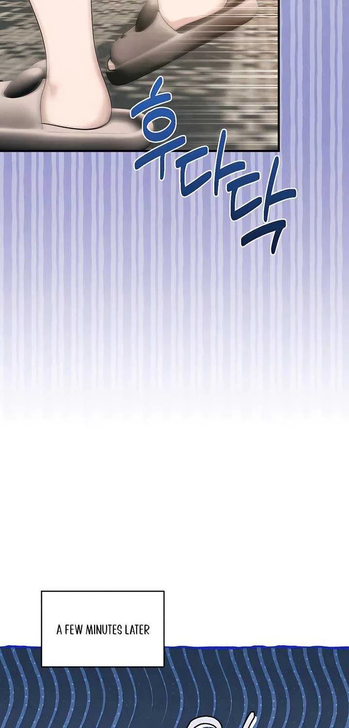 Read A Twisted Reunion chapter 19 image 9 on Lezhin