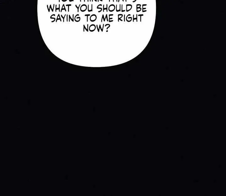 Read A Twisted Reunion chapter 2 image 38 on Lezhin