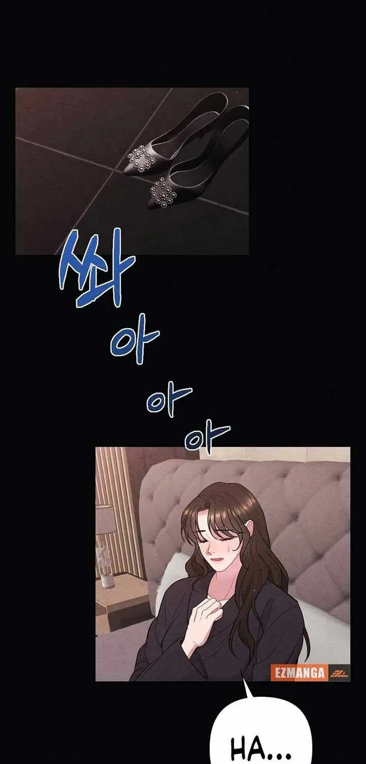 Read A Twisted Reunion chapter 2 image 63 on Lezhin