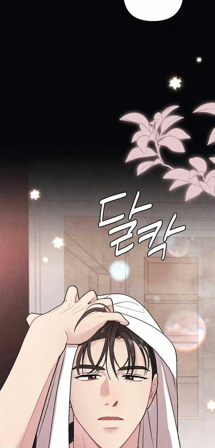 Read A Twisted Reunion chapter 2 image 64 on Lezhin