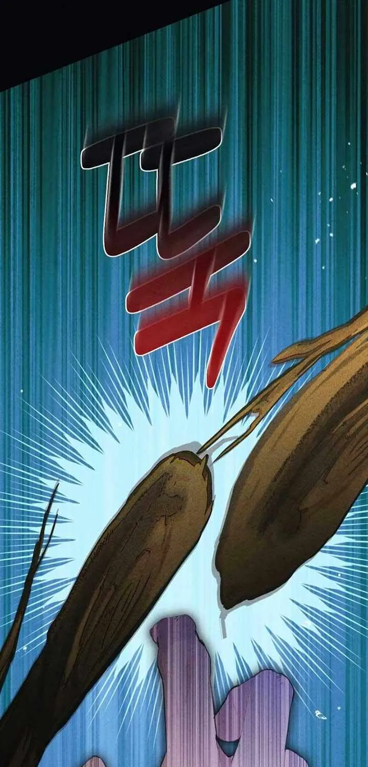 Read A Twisted Reunion chapter 2 image 8 on Lezhin