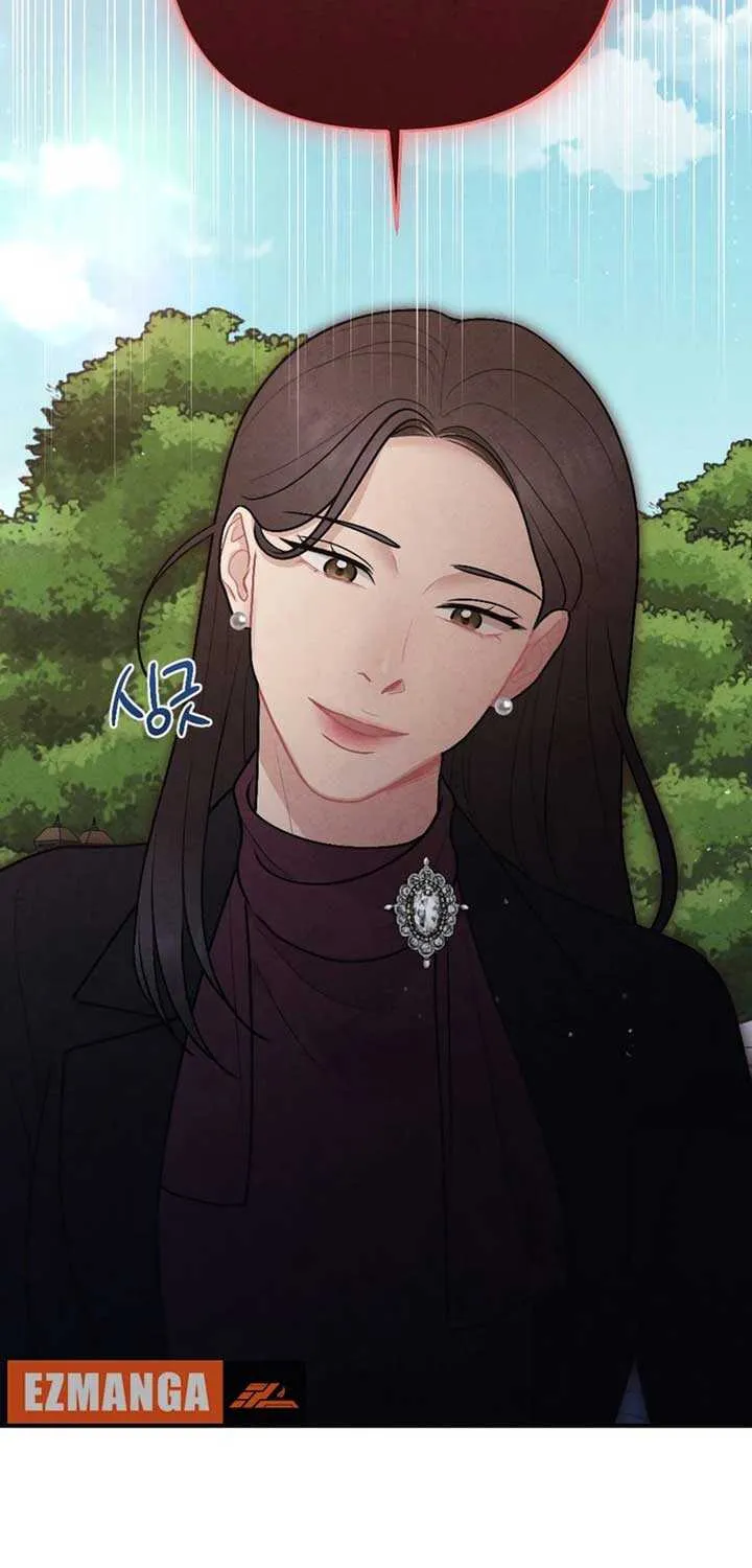 Read A Twisted Reunion chapter 20 image 10 on Lezhin