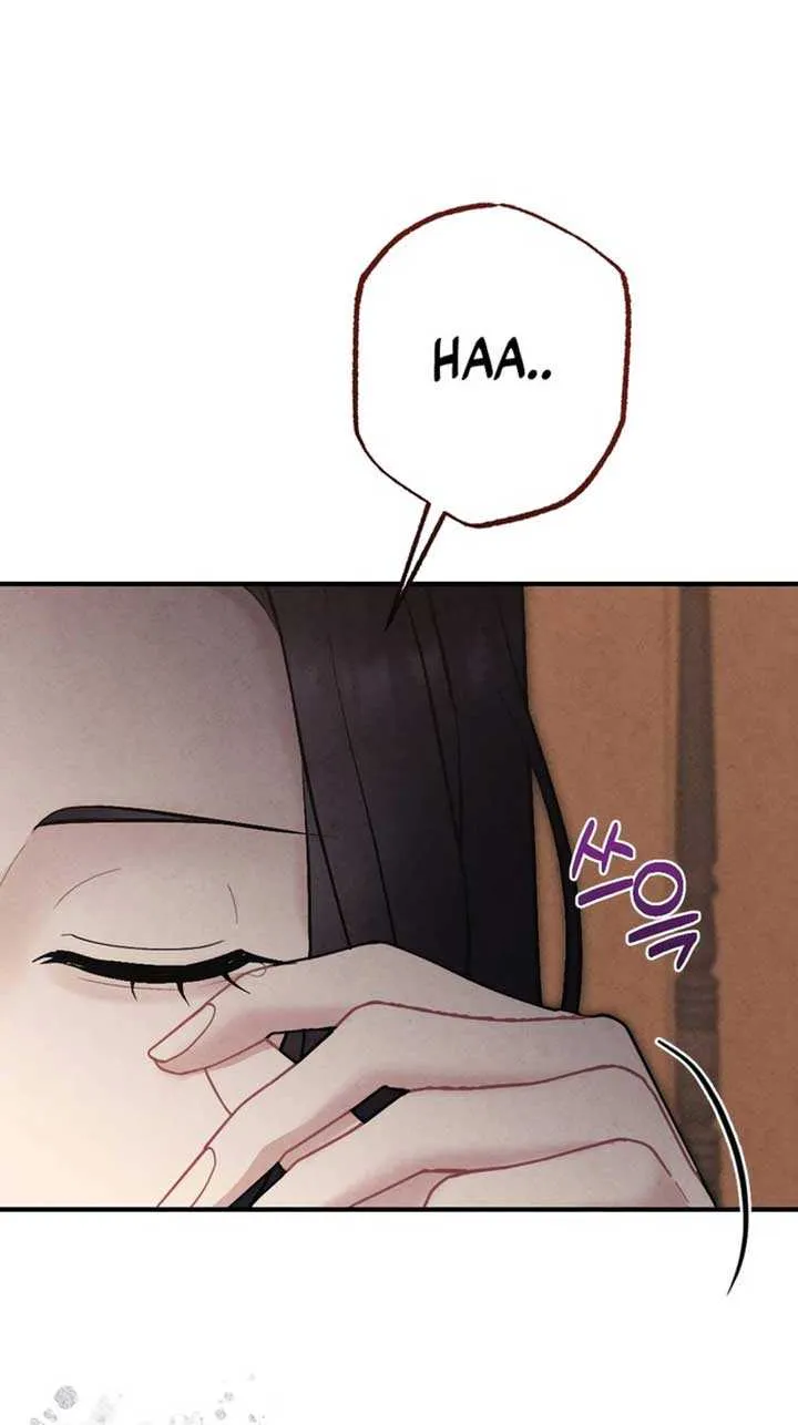 Read A Twisted Reunion chapter 20 image 46 on Lezhin