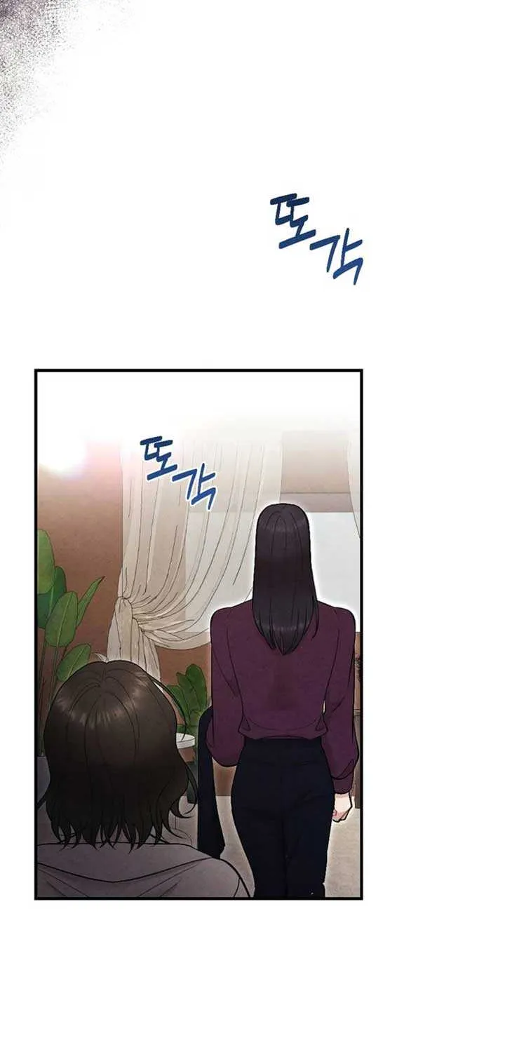Read A Twisted Reunion chapter 20 image 55 on Lezhin
