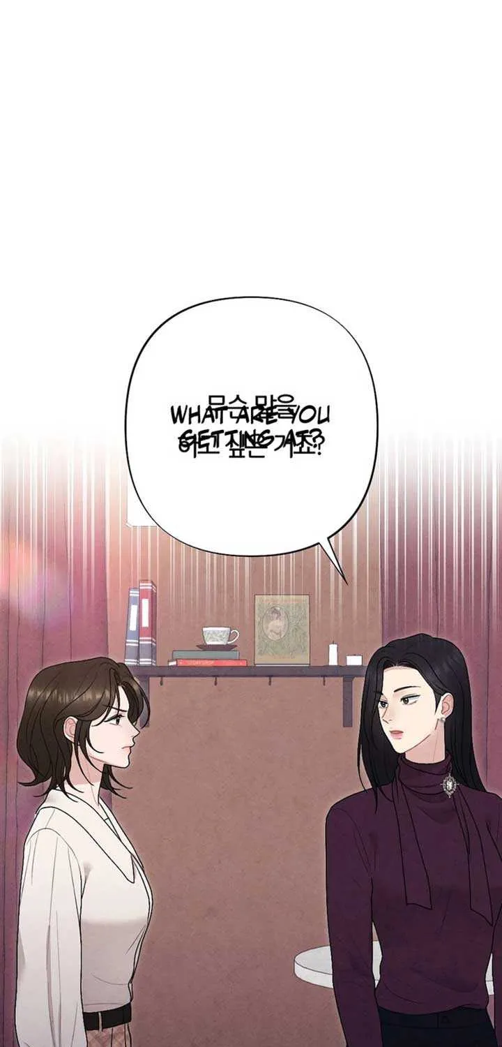 Read A Twisted Reunion chapter 20 image 58 on Lezhin