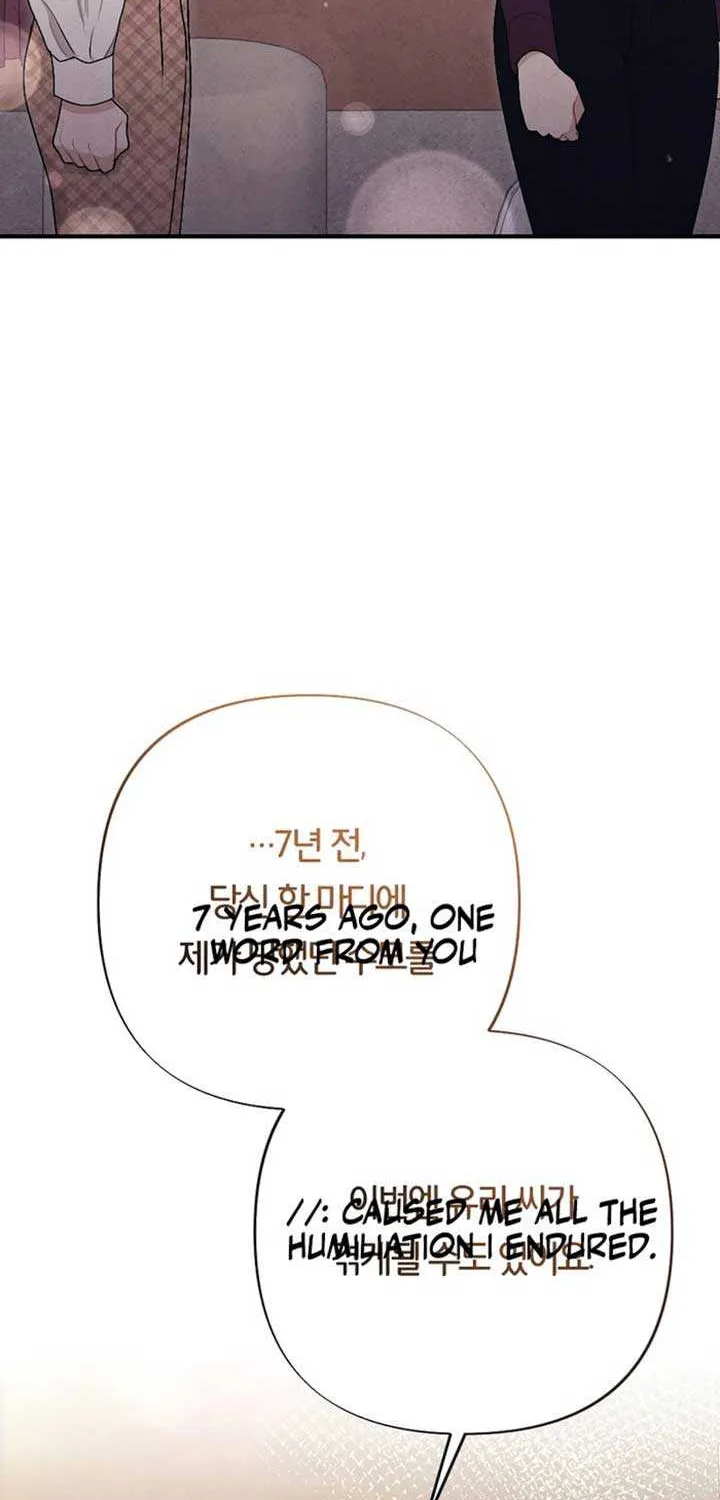 Read A Twisted Reunion chapter 20 image 59 on Lezhin