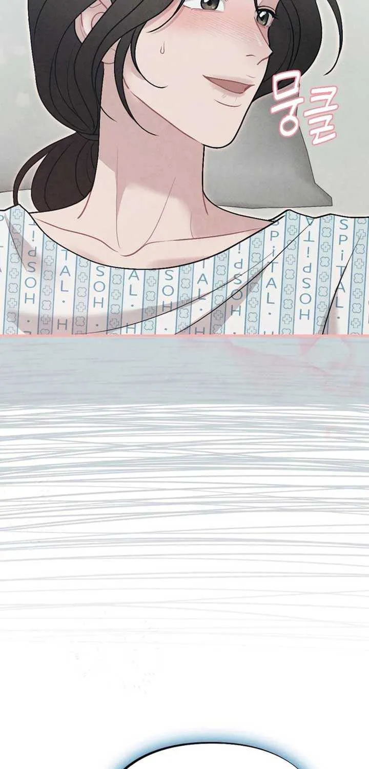 Read A Twisted Reunion chapter 20 image 79 on Lezhin