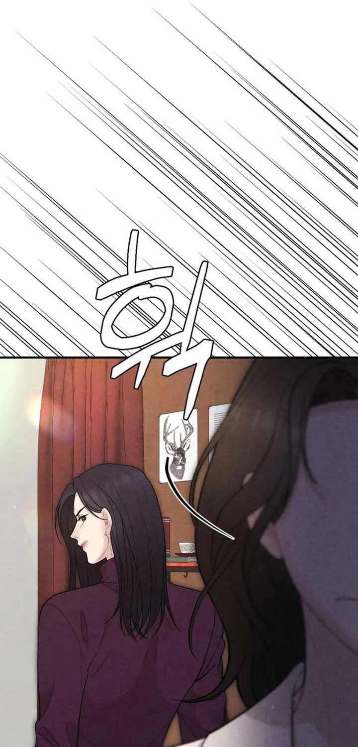 Read A Twisted Reunion chapter 20 image 82 on Lezhin