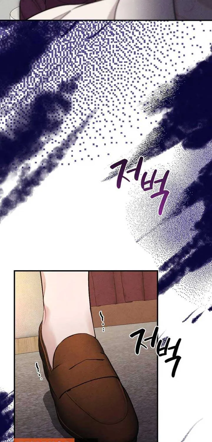 Read A Twisted Reunion chapter 20 image 83 on Lezhin