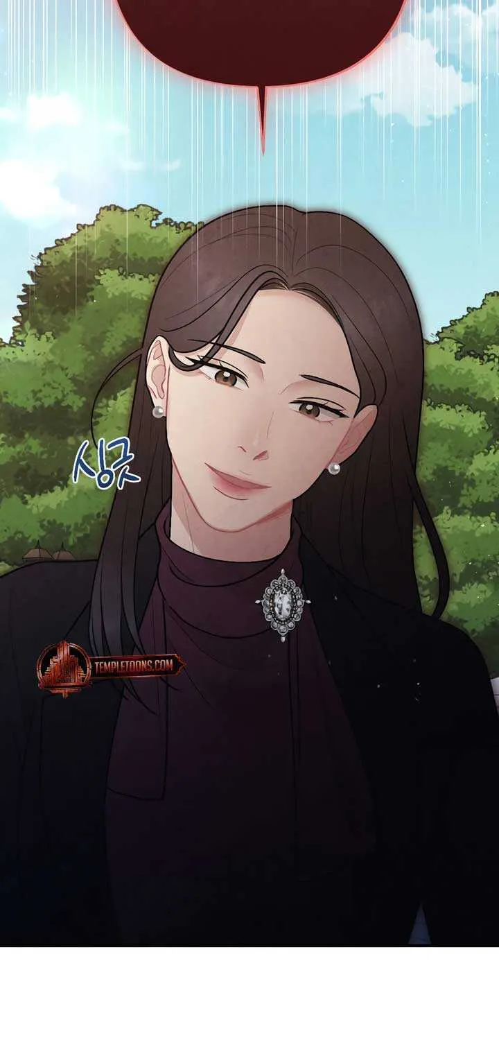 Read A Twisted Reunion chapter 21 image 10 on Lezhin