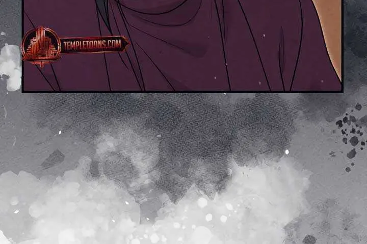 Read A Twisted Reunion chapter 21 image 48 on Lezhin