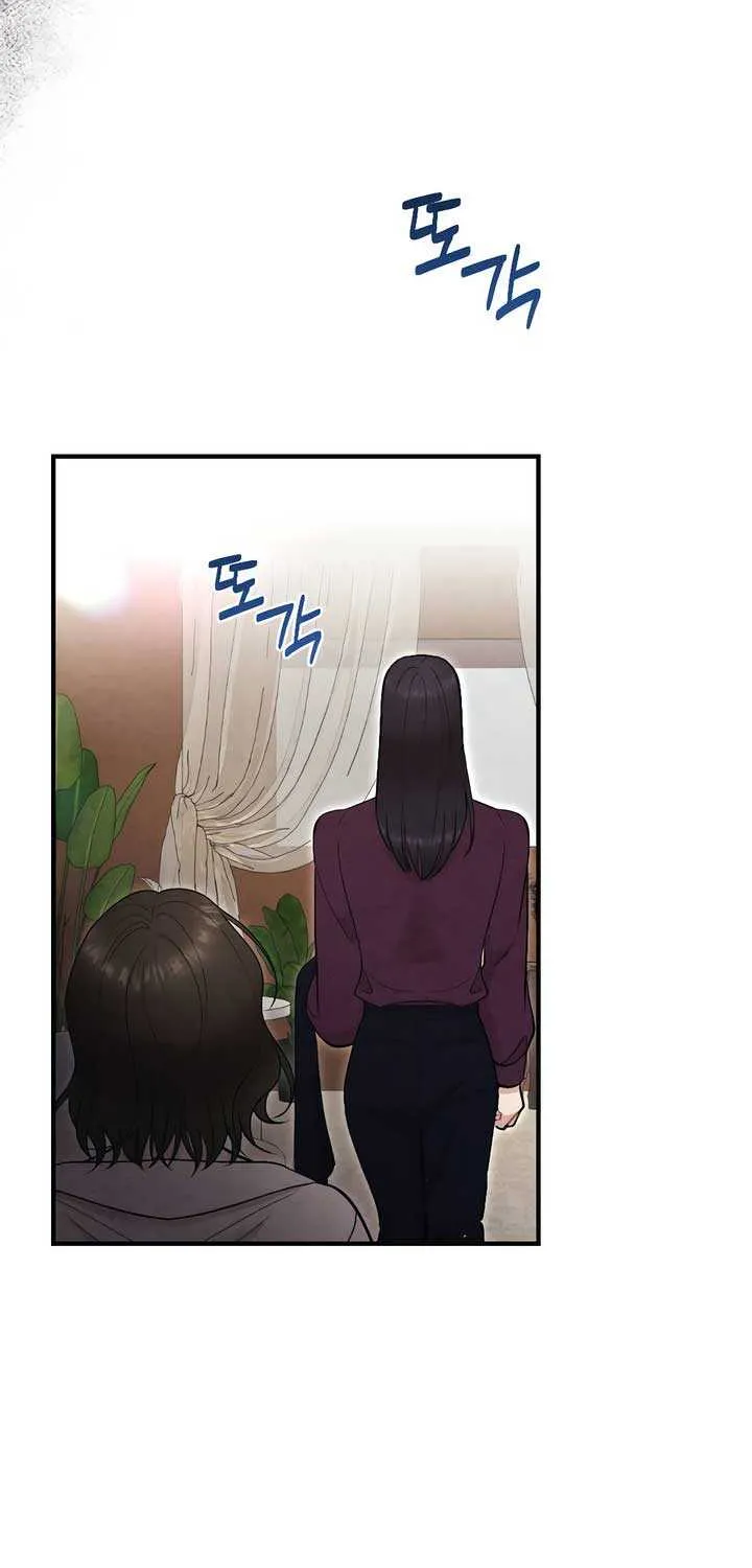 Read A Twisted Reunion chapter 21 image 55 on Lezhin
