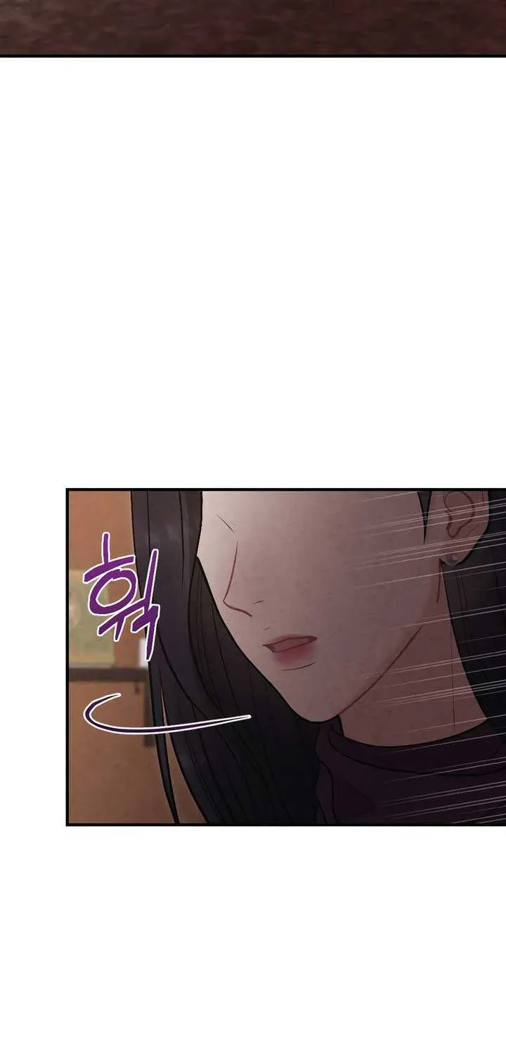 Read A Twisted Reunion chapter 21 image 57 on Lezhin