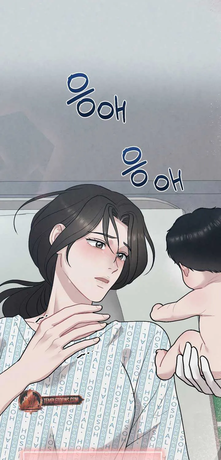 Read A Twisted Reunion chapter 21 image 75 on Lezhin