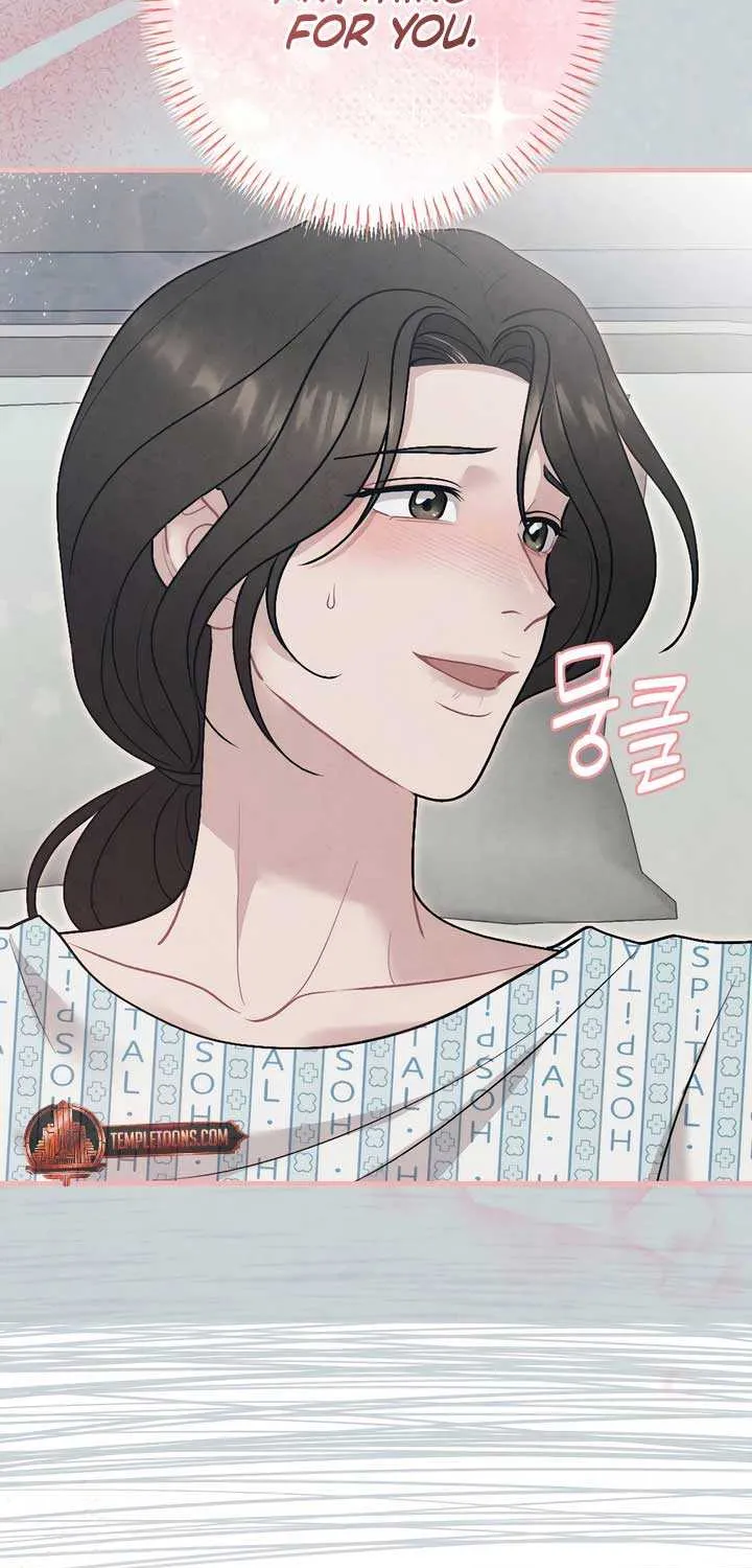 Read A Twisted Reunion chapter 21 image 79 on Lezhin