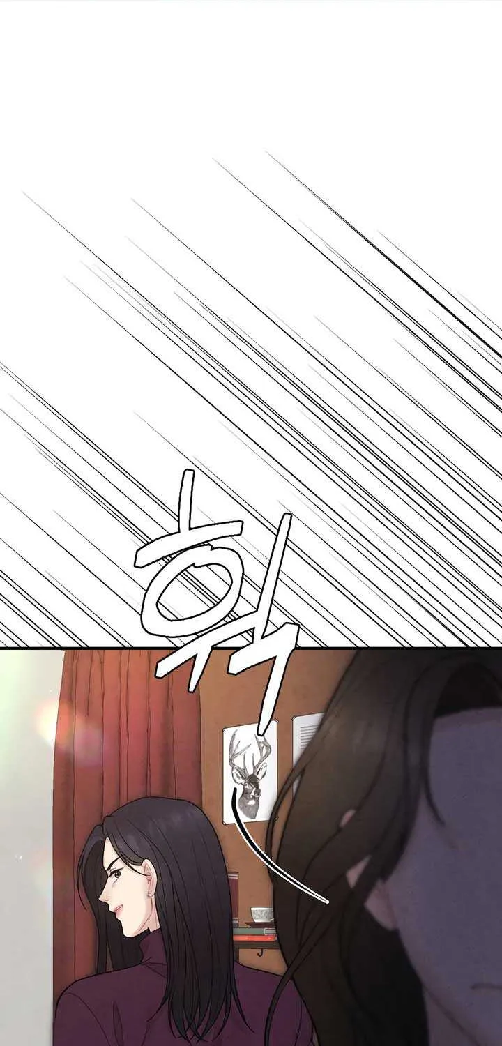 Read A Twisted Reunion chapter 21 image 82 on Lezhin