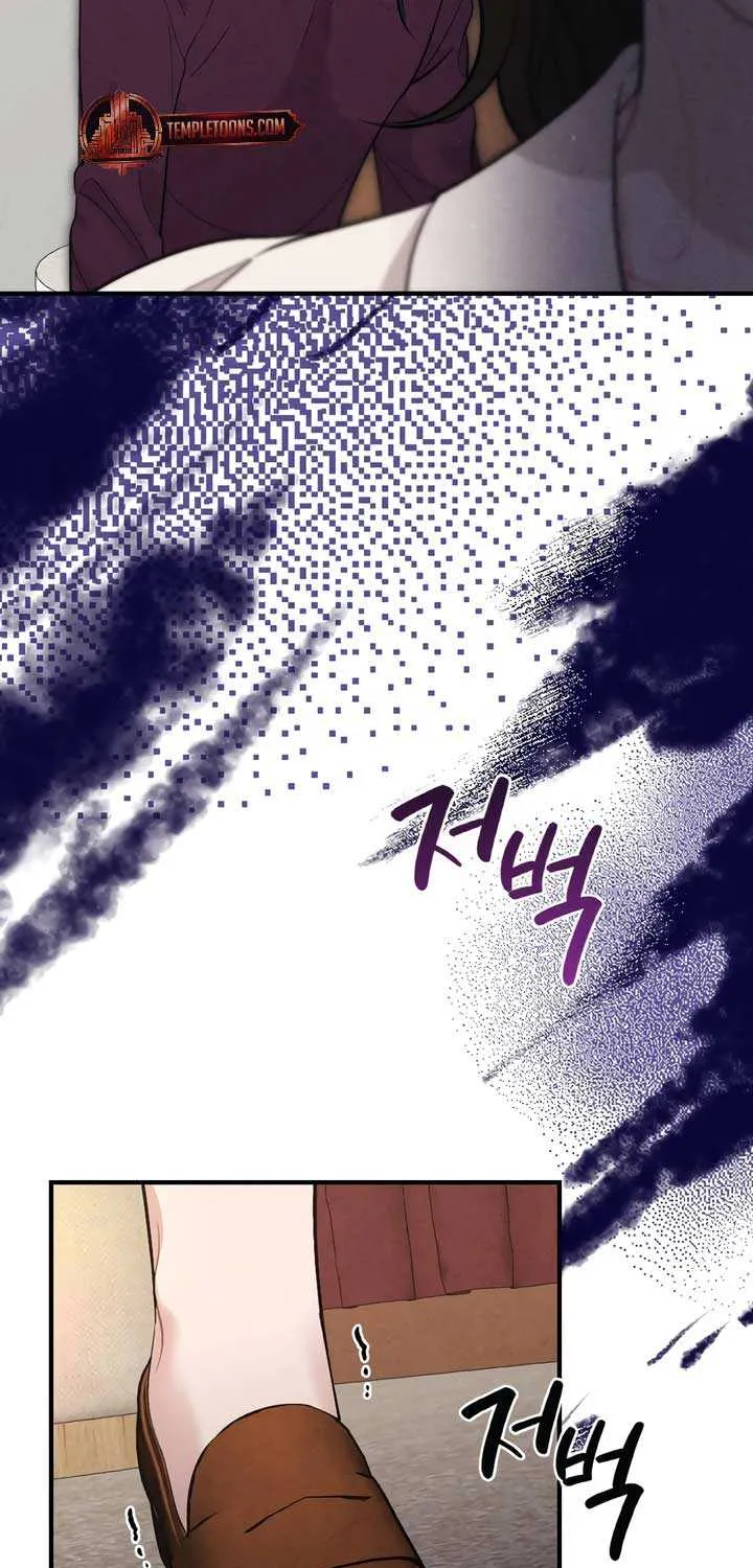 Read A Twisted Reunion chapter 21 image 83 on Lezhin