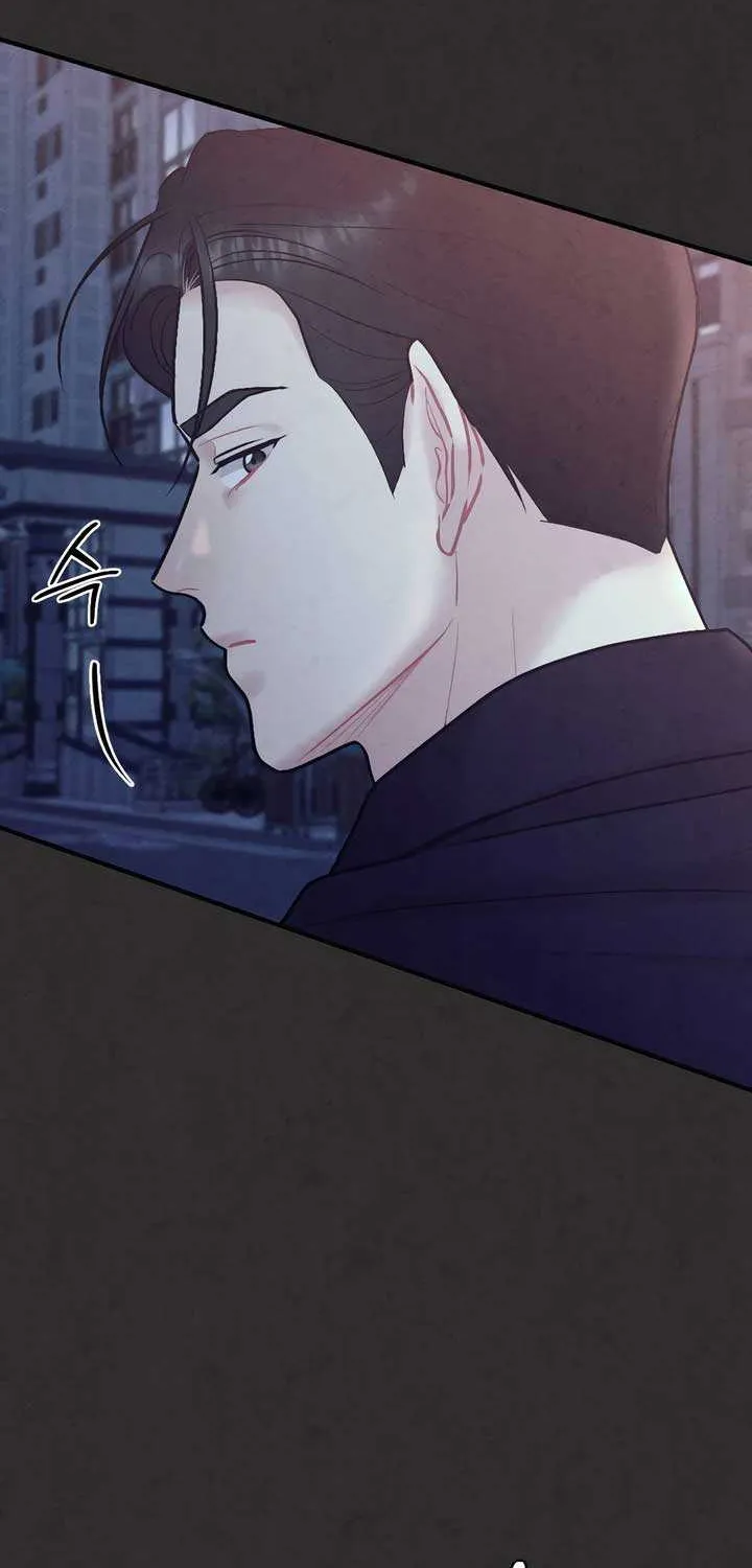 Read A Twisted Reunion chapter 22 image 13 on Lezhin