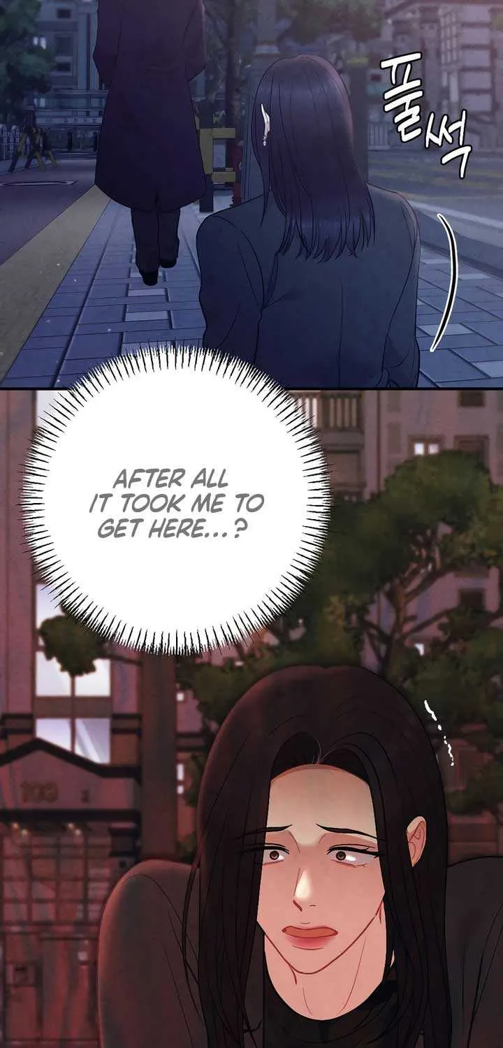 Read A Twisted Reunion chapter 22 image 16 on Lezhin