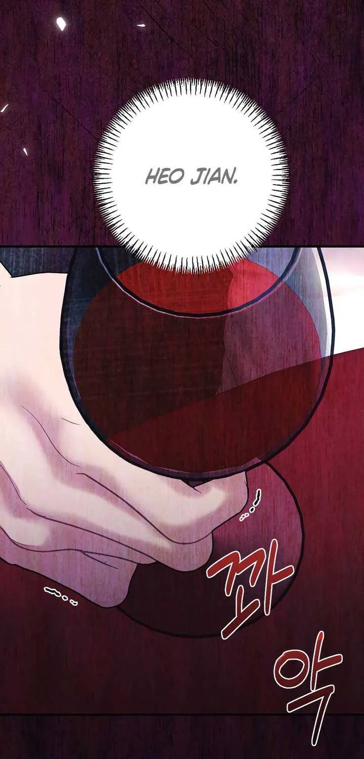 Read A Twisted Reunion chapter 22 image 24 on Lezhin
