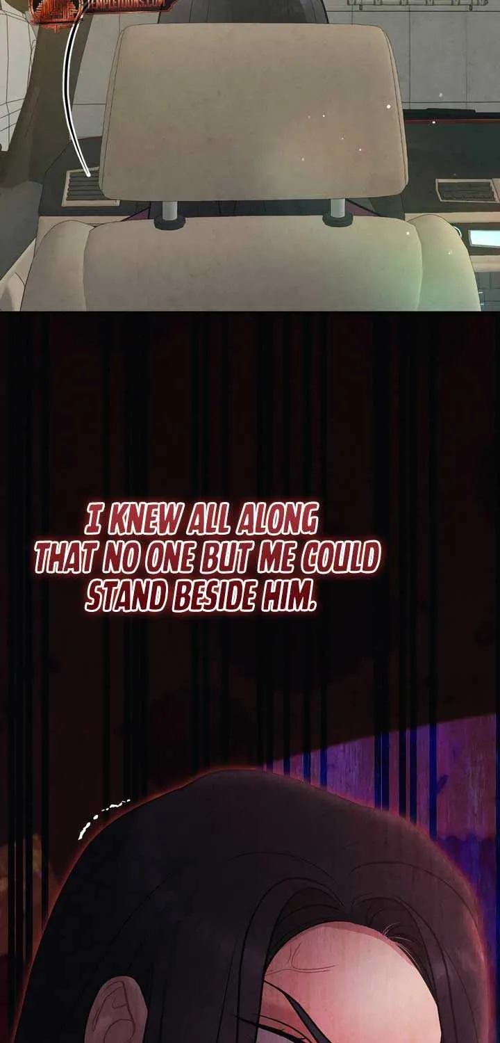 Read A Twisted Reunion chapter 22 image 4 on Lezhin