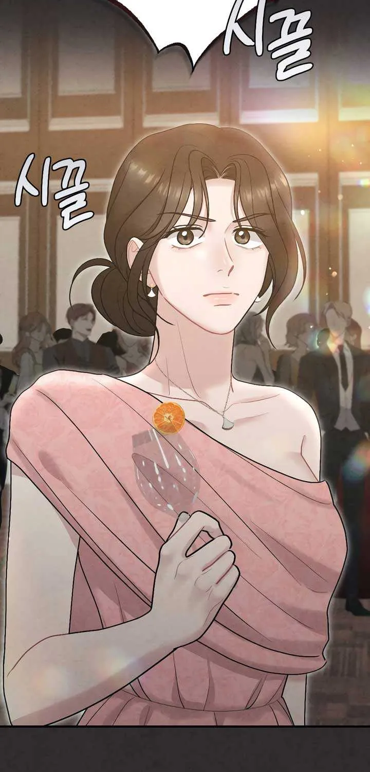 Read A Twisted Reunion chapter 22 image 42 on Lezhin